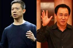 10分钟教程!阿勒泰在建工业项目_哔哩哔哩